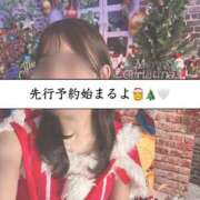 さくら 🌸先行予約始まるよ🎍 チューリップ姫路店