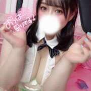 ヒメ日記 2025/07/31 21:16 投稿 みこと 僕らのぽっちゃリーノin越谷