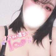 ヒメ日記 2025/06/14 21:31 投稿 みこと 僕らのぽっちゃリーノin大宮