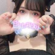 ヒメ日記 2026/05/14 23:50 投稿 みこと 僕らのぽっちゃリーノin野田