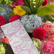 ヒメ日記 2024/12/22 15:42 投稿 琴峰百花 お姉さんCLUB