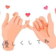 ヒメ日記 2025/04/20 17:04 投稿 琴峰百花 お姉さんCLUB