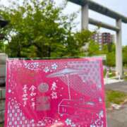 ヒメ日記 2025/05/30 21:14 投稿 琴峰百花 お姉さんCLUB