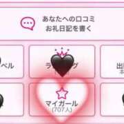 ヒメ日記 2025/06/10 12:03 投稿 琴峰百花 お姉さんCLUB