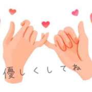 ヒメ日記 2025/12/02 12:20 投稿 琴峰百花 お姉さんCLUB