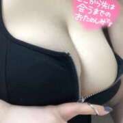 ヒメ日記 2025/03/10 16:50 投稿 みこと 僕らのぽっちゃリーノin春日部