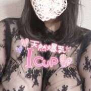 ヒメ日記 2025/11/03 23:20 投稿 みこと 僕らのぽっちゃリーノin春日部