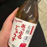 ヒメ日記 2025/01/24 13:29 投稿 エミ(奥方) 奥様幕府