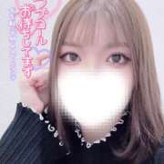 ヒメ日記 2024/12/19 14:12 投稿 つくし 素敵な女の子は好きですか？