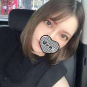 ヒメ日記 2025/02/12 14:00 投稿 せら 山梨デリヘル 絆