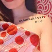 めぐみ 今年もあと半分～ 奥鉄オクテツ東京店（デリヘル市場）