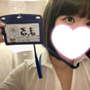 ヒメ日記 2025/08/13 17:55 投稿 まる 神田はっち