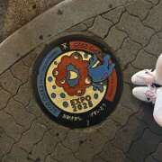 ヒメ日記 2025/08/29 17:58 投稿 まる 神田はっち