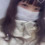 ヒメ日記 2026/02/07 01:20 投稿 まる 神田はっち