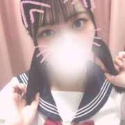 ヒメ日記 2025/02/11 15:20 投稿 ねる バカンス学園　谷九校