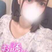 ヒメ日記 2025/03/04 14:50 投稿 ねる バカンス学園　谷九校