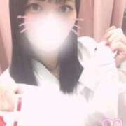 ヒメ日記 2025/10/11 17:30 投稿 ねる バカンス学園　谷九校