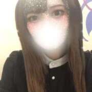 ヒメ日記 2025/12/26 18:32 投稿 ねる バカンス学園　谷九校