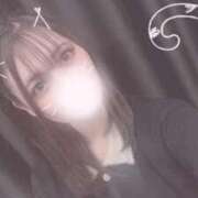 ヒメ日記 2026/02/04 19:20 投稿 ねる バカンス学園　谷九校