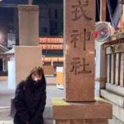 ヒメ日記 2025/01/10 05:55 投稿 一色よぞら 新ハイブリッドエステ エクスタシーPLUS