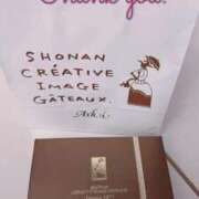 ヒメ日記 2025/02/13 05:34 投稿 一色よぞら 新ハイブリッドエステ エクスタシーPLUS