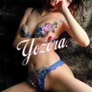 ヒメ日記 2025/11/08 05:02 投稿 一色よぞら 新ハイブリッドエステ エクスタシーPLUS