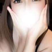 一色よぞら 明日の予定💖 新ハイブリッドエステ エクスタシーPLUS