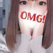 ヒメ日記 2025/12/16 19:22 投稿 一色よぞら 新ハイブリッドエステ エクスタシーPLUS