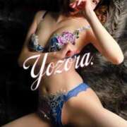 ヒメ日記 2025/12/25 00:22 投稿 一色よぞら 新ハイブリッドエステ エクスタシーPLUS