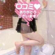 ヒメ日記 2026/01/22 21:04 投稿 一色よぞら 新ハイブリッドエステ エクスタシーPLUS