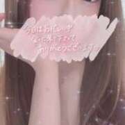 ヒメ日記 2026/08/13 04:02 投稿 一色よぞら 新ハイブリッドエステ エクスタシーPLUS