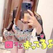 ヒメ日記 2026/09/10 21:59 投稿 一色よぞら 新ハイブリッドエステ エクスタシーPLUS