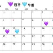 ヒメ日記 2025/04/27 16:20 投稿 櫻井 りお チューリップ姫路店