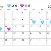 ヒメ日記 2025/06/09 23:30 投稿 櫻井 りお チューリップ姫路店