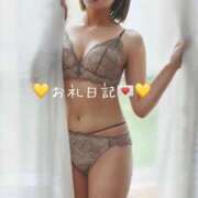 ヒメ日記 2024/12/13 07:22 投稿 きいろ タレント倶楽部アダルト