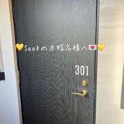 きいろ ?ＳeeＫの本指名様へ?? タレント倶楽部アダルト