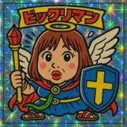ヒメ日記 2025/04/23 22:08 投稿 えつこ 豊満熟女