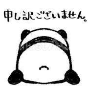 ヒメ日記 2025/09/03 09:12 投稿 えつこ 豊満熟女