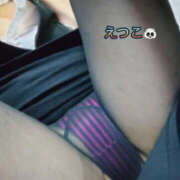 ヒメ日記 2025/09/08 07:58 投稿 えつこ 豊満熟女