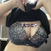 ヒメ日記 2025/09/19 00:08 投稿 えつこ 豊満熟女