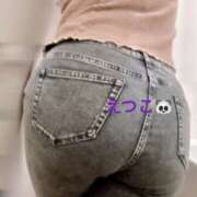 ヒメ日記 2025/09/30 08:18 投稿 えつこ 豊満熟女