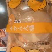 ヒメ日記 2025/11/30 03:24 投稿 えつこ 豊満熟女