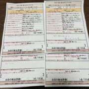 ヒメ日記 2024/12/29 00:33 投稿 森口　ゆの スタイリッシュ秘書