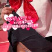 ひなた クチコミお礼💌💓 マリン熊本本店