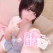 ヒメ日記 2025/12/02 07:16 投稿 ゆあ 道玄坂クリスタル