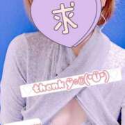 ヒメ日記 2025/03/31 10:52 投稿 滝沢光希 五十路マダム静岡店（カサブランカG）