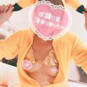 ヒメ日記 2025/04/08 19:16 投稿 滝沢光希 五十路マダム静岡店（カサブランカG）