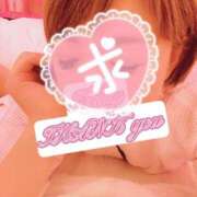 ヒメ日記 2025/05/14 10:42 投稿 滝沢光希 五十路マダム静岡店（カサブランカG）