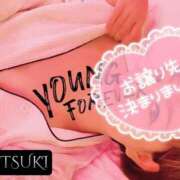 ヒメ日記 2025/06/07 19:50 投稿 滝沢光希 五十路マダム静岡店（カサブランカG）