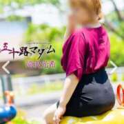 ヒメ日記 2025/06/10 07:56 投稿 滝沢光希 五十路マダム静岡店（カサブランカG）